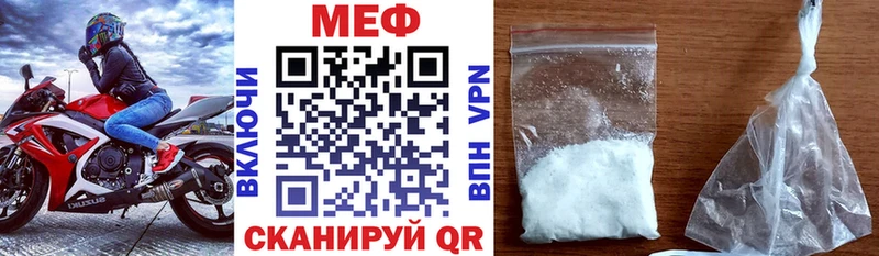 Купить Марихуана  Меф мяу мяу  Псилоцибиновые грибы  МЕТАМФЕТАМИН  ГАШИШ  Карпинск