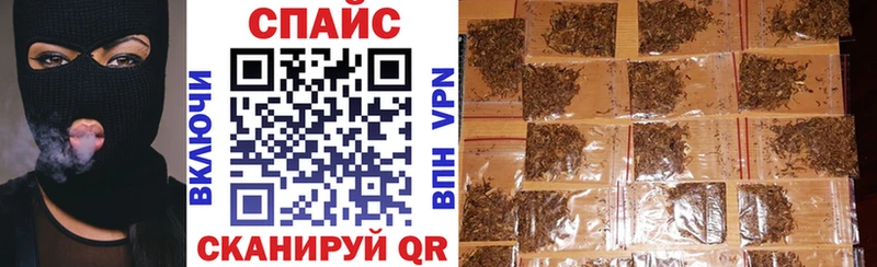 Бутират Butirat  Купить где  Карпинск 