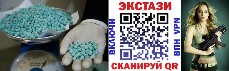 Купить где  Карпинск  Ecstasy Punisher 