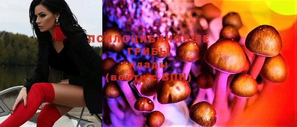 mix Балабаново
