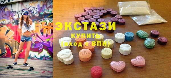mix Балабаново