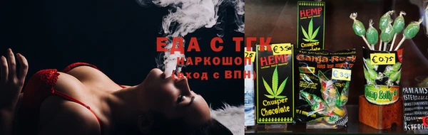 mix Балабаново