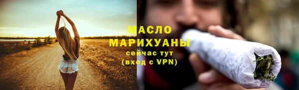 mdpv Белокуриха