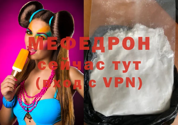 mix Балабаново