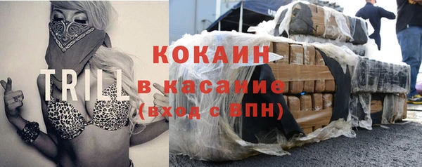 mix Балабаново