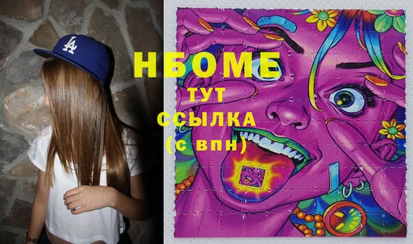 mix Балабаново