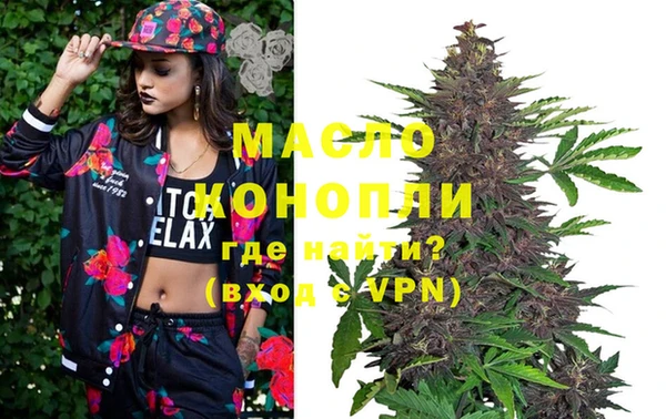 mdpv Белокуриха