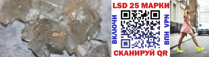 Купить где  Карпинск  LSD-25 экстази кислота 