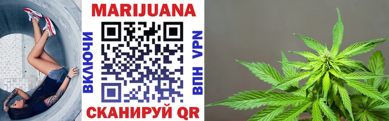 Конопля VHQ  Купить где  Карпинск 